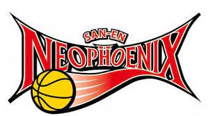SANEN NEOPHOENIX Team Logo
